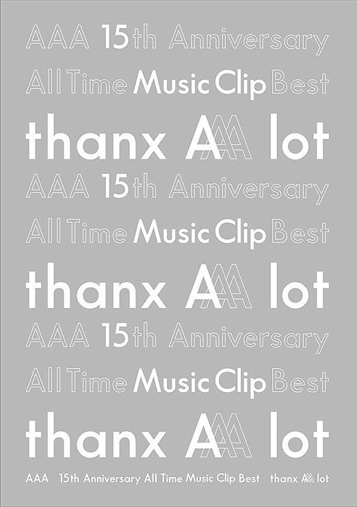 Amazon Co Jp メーカー特典あり 初回仕様 a 15th Anniversary All Time Music Clip Best Thanx a Lot Blu Ray Disc2枚組 ポストカード付き スリーブ仕様 a Dome Tour ライブチケット最速先行抽選予約受付 シリアルb 封入 Dvd ブルーレイ