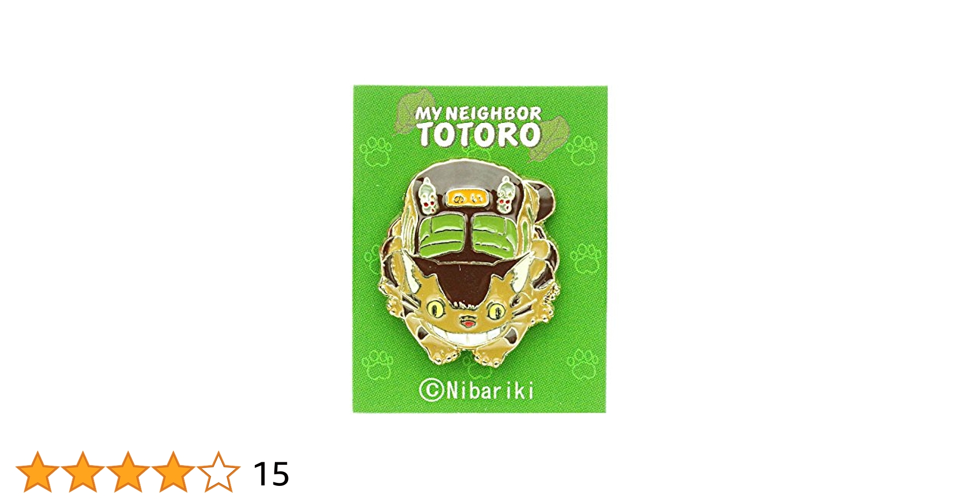 Amazon | となりのトトロ レリーフピンバッチ ネコバス JP-05
