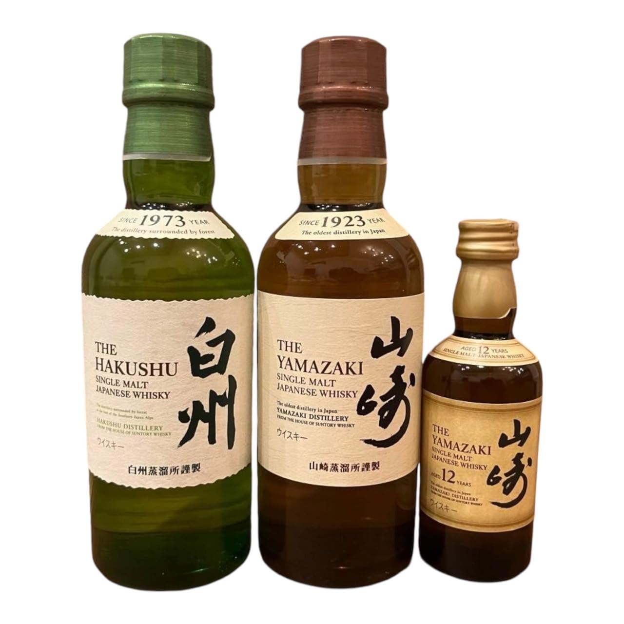 サントリー - サントリー山崎12年50ml＋白州180m＋山崎180ml 飲み比べ3本セット Amazon.co.jp: サントリー山崎12年50ml＋白州180ml＋山崎180ml