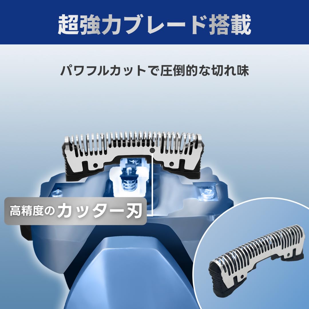 Amazon.co.jp: パナソニック用 互換 替刃 内刃 ES9068 髭剃り 電動