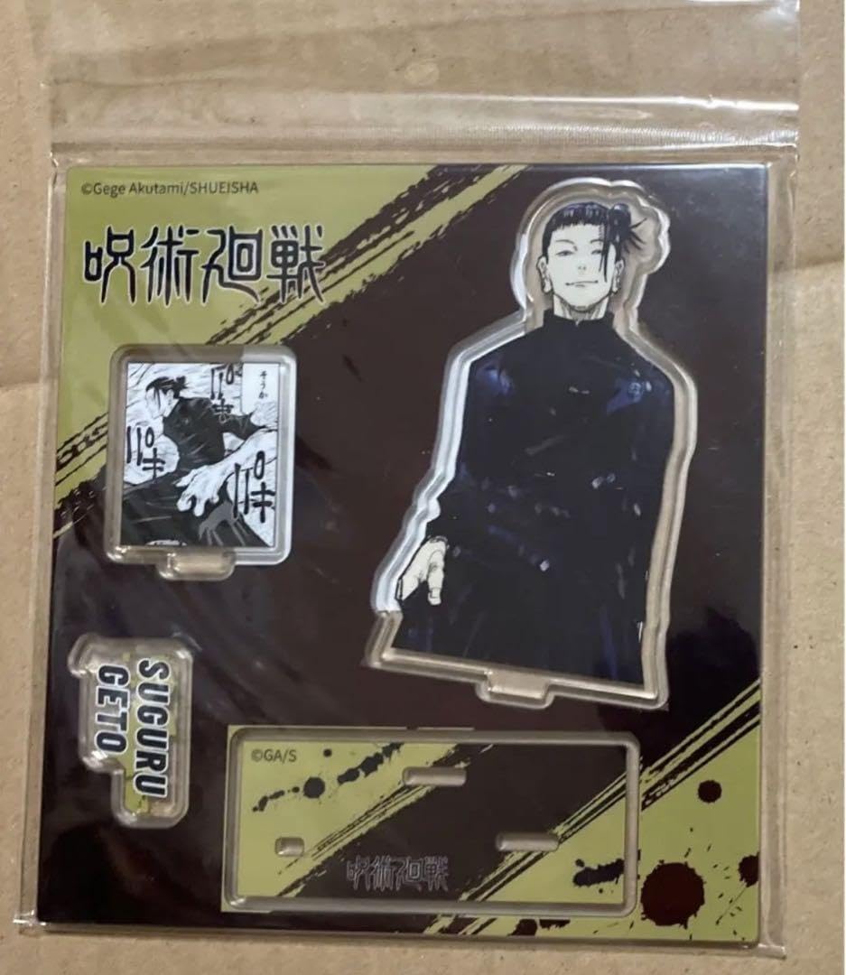 Amazon.co.jp: 呪術廻戦 夏油傑 中国限定商品 ジャンプショップ上海