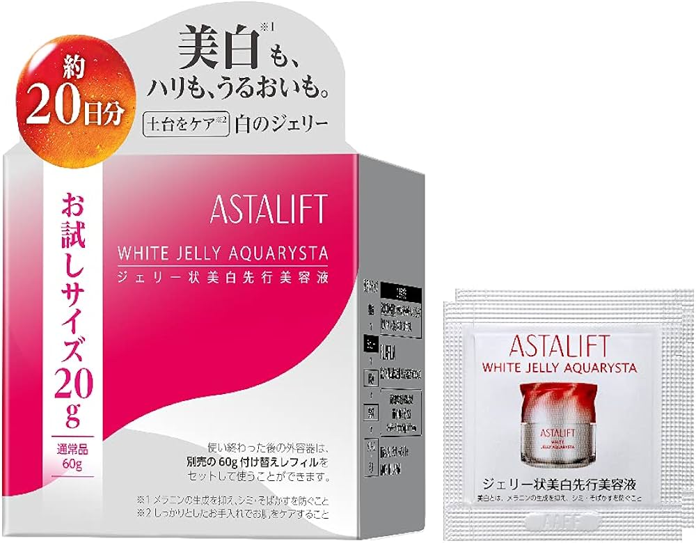 アスタリフト　ホワイトジェリー　アクアリスタ　　60g×2個 （レフィル）ル 楽天市場】【ページ統合いたしました】アスタリフト ホワイト