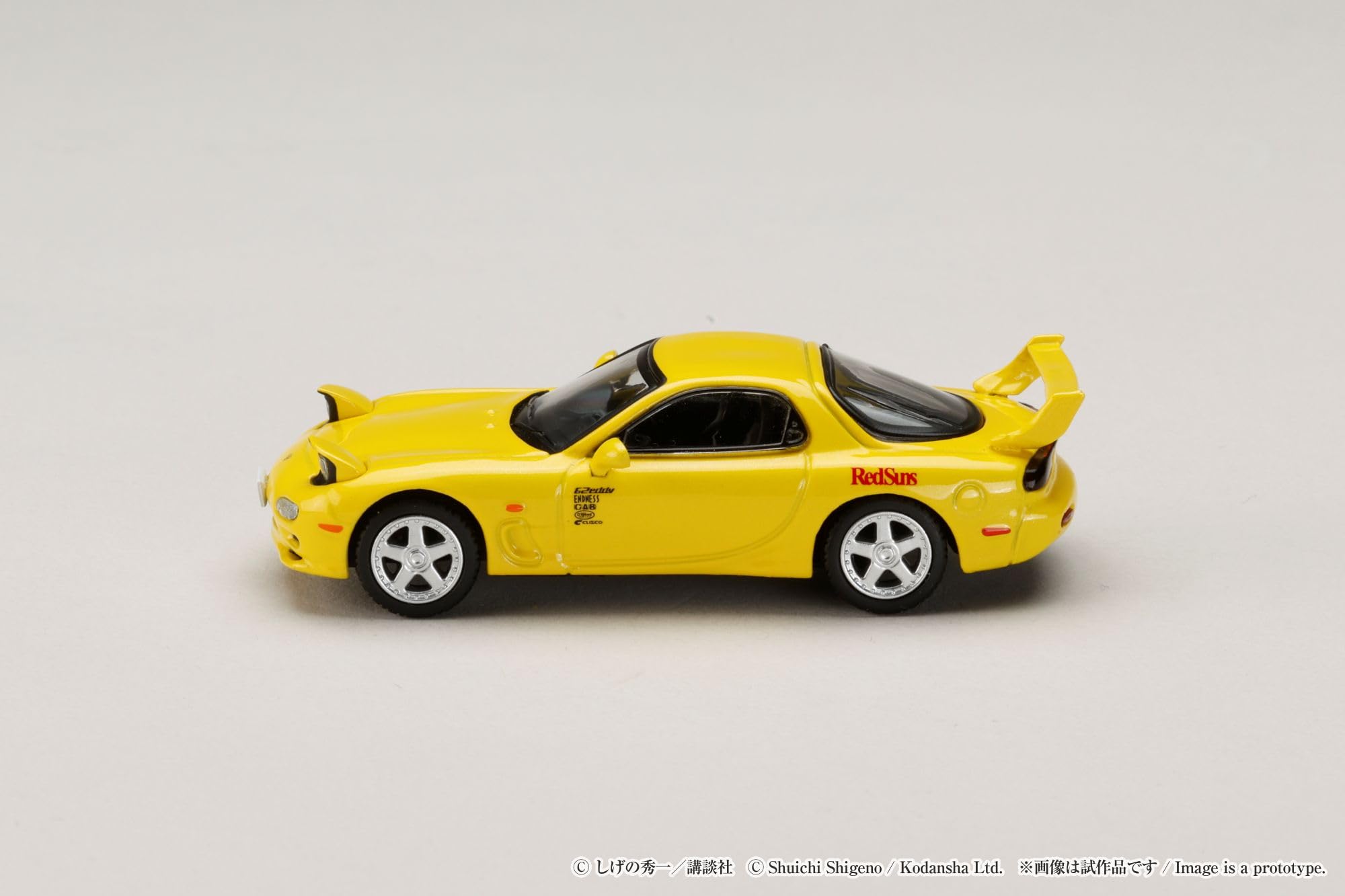 Amazon | 1/64 MAZDA RX-7 (FD3S) RedSuns/頭文字D 高橋啓介 VS 藤原