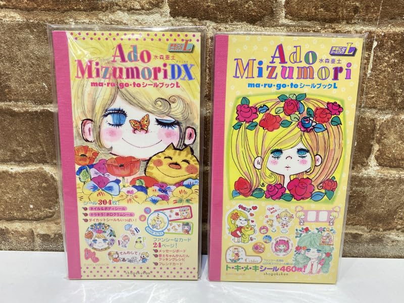 Amazon.co.jp: Product Ado Mizomori Sticker Book L DX Deluxe
