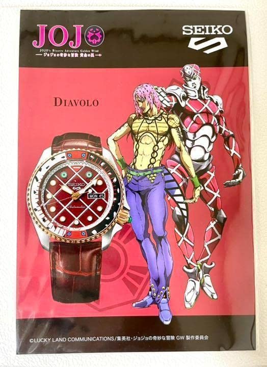 Amazon.co.jp: ジョジョの奇妙な物語 ポストカード 黄金の風