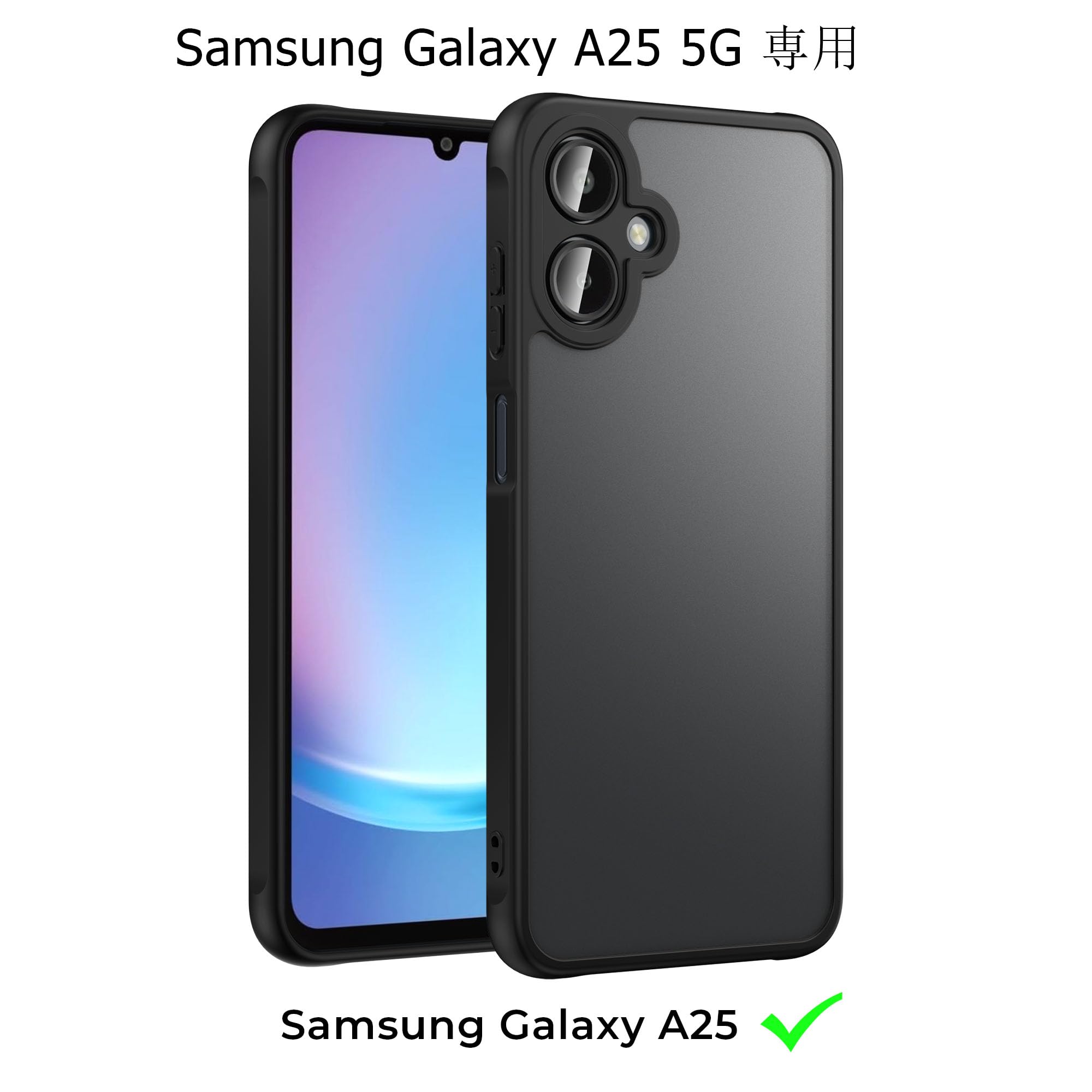 Amazon.co.jp: for Galaxy A25 5G ケース +ガラスフイルム付き（2枚