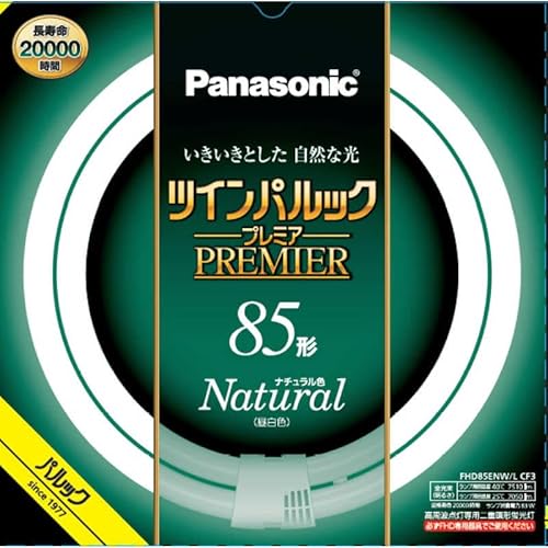 pi\jbN(Panasonic) cCpbN(FHD85ENWLCF3) FHD85ENWLCF3)