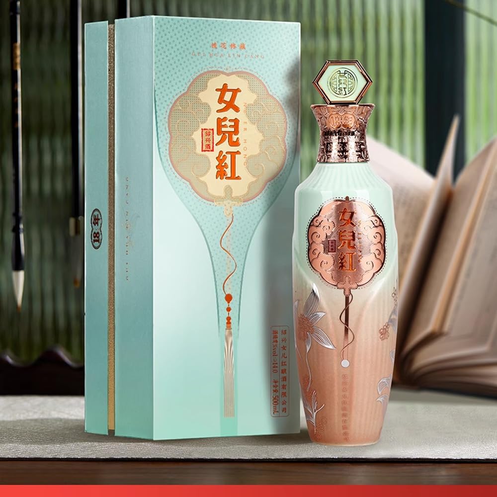 Amazon.co.jp: 紹興酒 18年熟成 女児紅 桂花林蔵典雅 500ml 壺入り