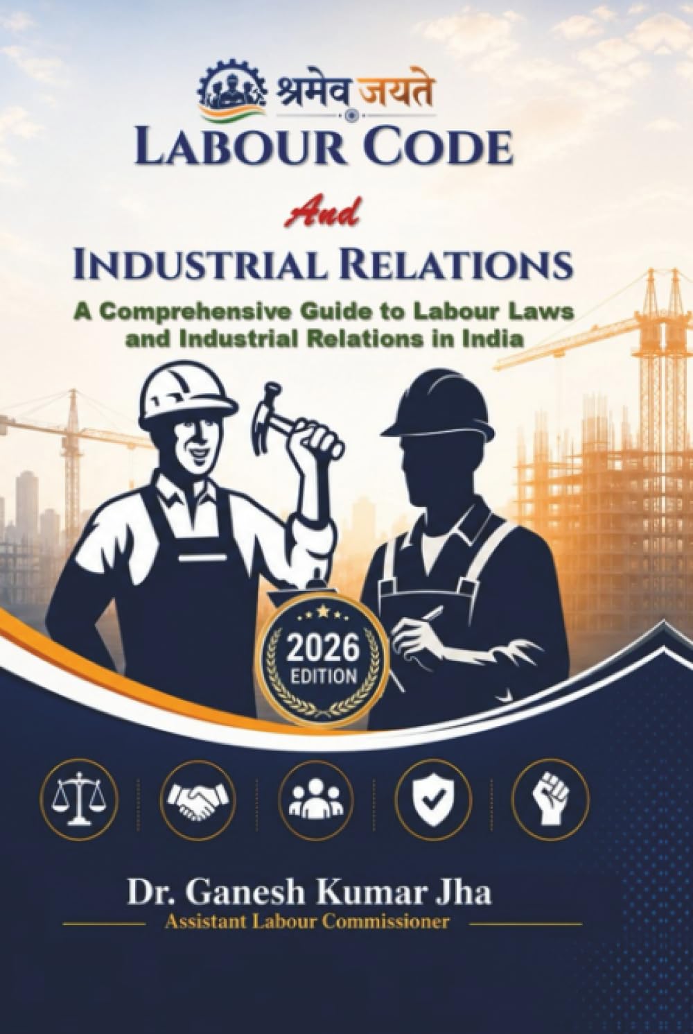 Labour Code and Industrial Relations