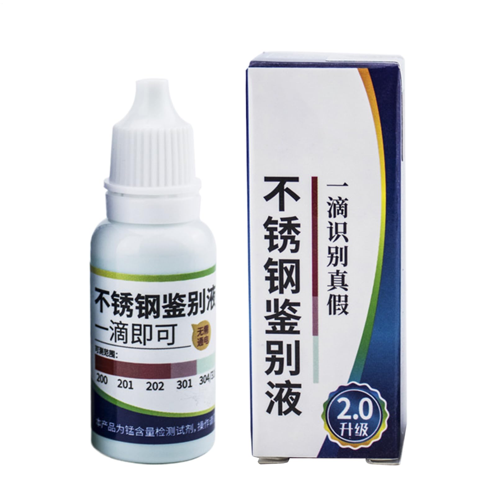 Stainless Steel Test Liquid | 15ml Tableware Detection Liquid | Fast Detection Agent for Tableware Sanitaryware, Stainless Steel Analysis Reagent