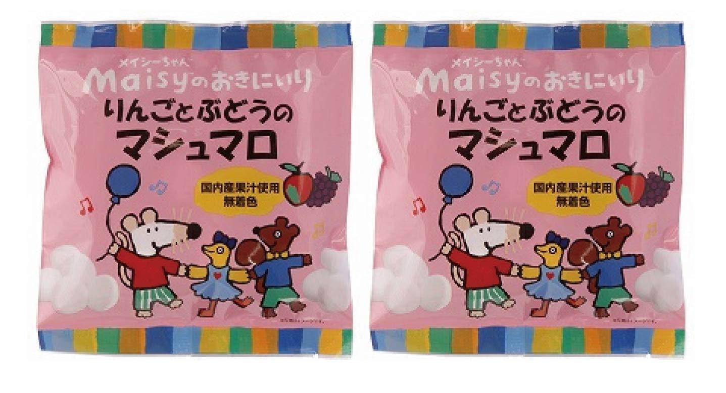 Amazon.co.jp: 無添加お菓子 りんごとぶどうのマシュマロ（8個×2種
