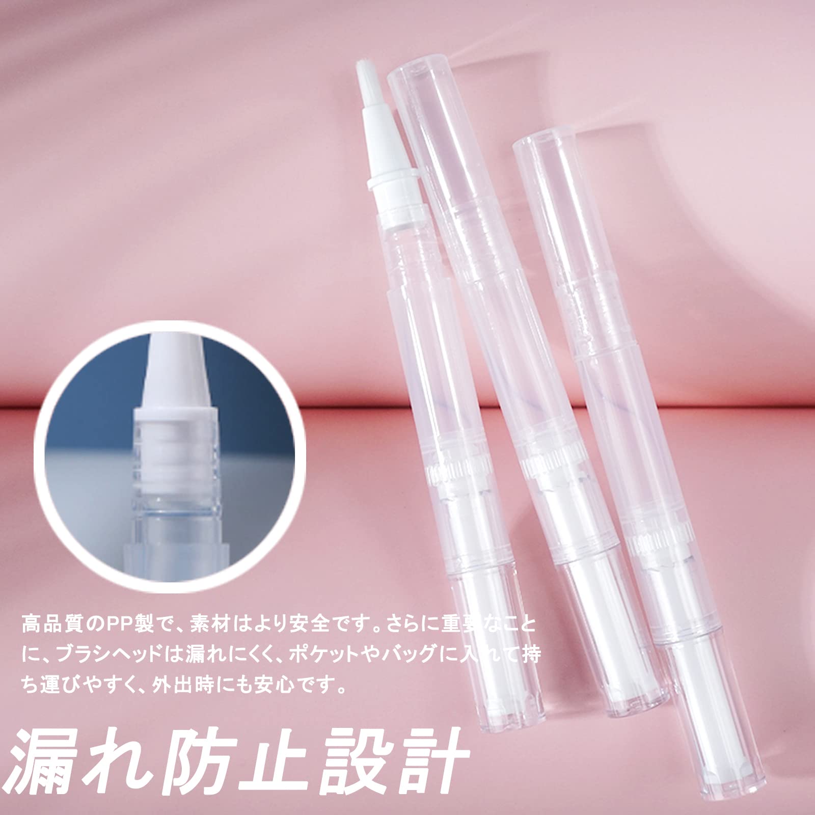 Amazon.co.jp: ツイストペン 5ml 20本入り 回転式 透明 詰め替え