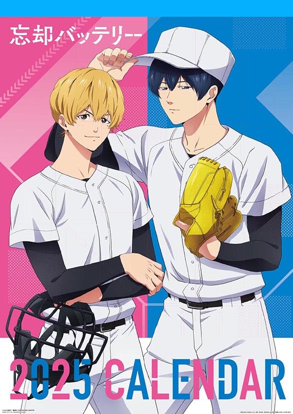 Amazon.co.jp: TVアニメ『忘却バッテリー』 2025年カレンダー : 文房具