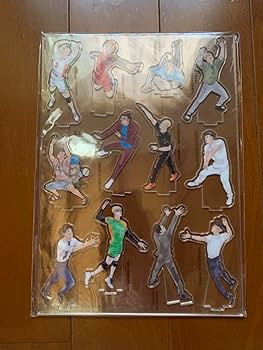 ハイキュー10thクロニクル アクリルスタンド ハイキュー!! 10thクロニクル アクリルスタンド - メルカリ