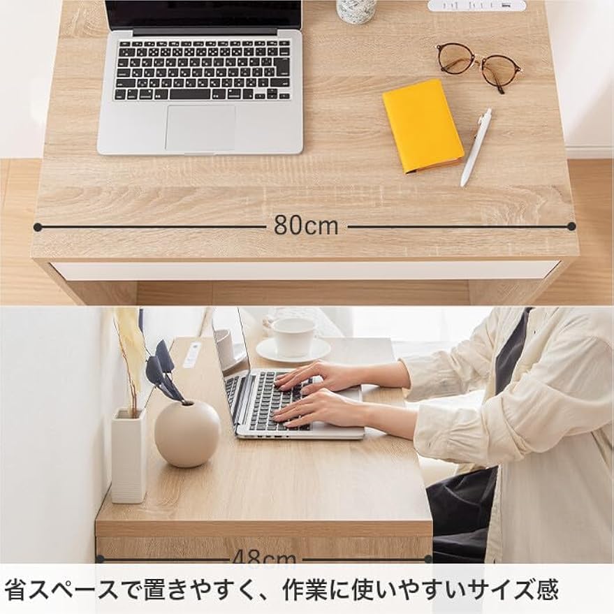 Amazon | PCデスク ワークデスクインテリア 引き出し コンセント 電源