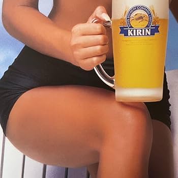 Amazon.co.jp: 米倉涼子 キリンラガー樽詰生 B2サイズ 黒