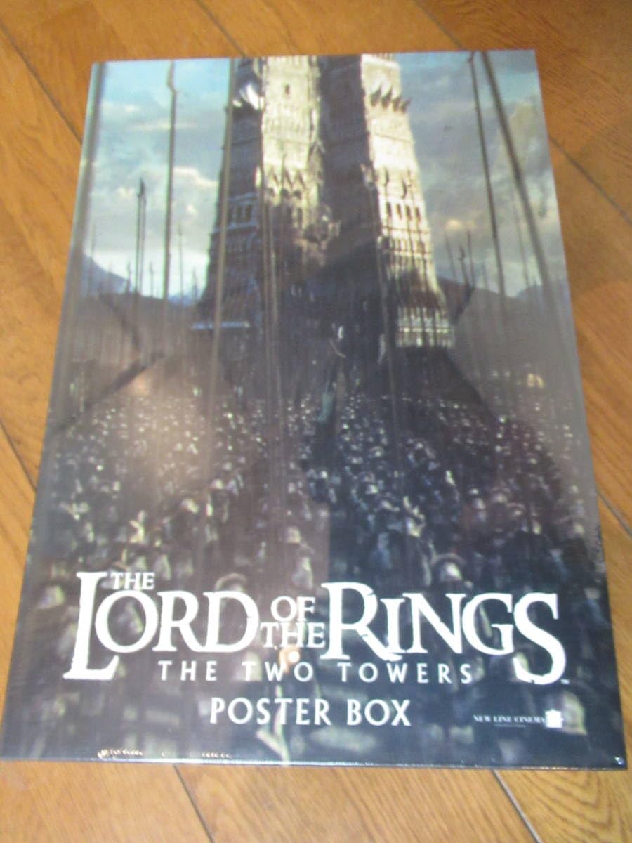 ロード・オブ・ザ・リング ポスターBOX 3作セット ロード・オブ・ザ