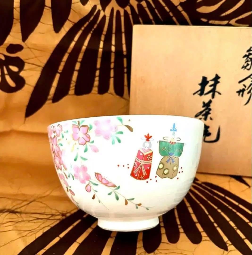 庫山窯 抹茶碗 美濃焼 雛人形 茶碗 茶道具 茶器 庫山窯抹茶碗 庫山窯