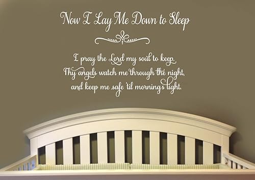 Susie85Electra Now I Lay Me Down To Sleep - Vinilo decorativo para pared, diseño de oración infantil, guardería