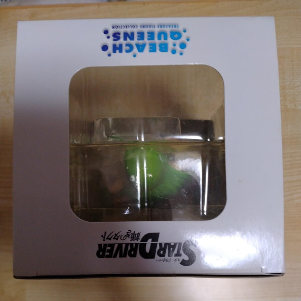Amazon.co.jp: BEACH QUEENS STAR DRIVER 輝きのタクト ワタナベカナコ