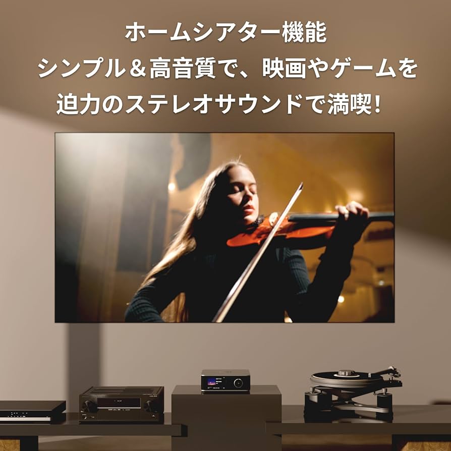 新品　WiiM Ultra 音楽ストリーマー＆デジタルプリアンプ Amazon.co.jp: 【直輸入品】WiiM Ultra 音楽ストリーマー