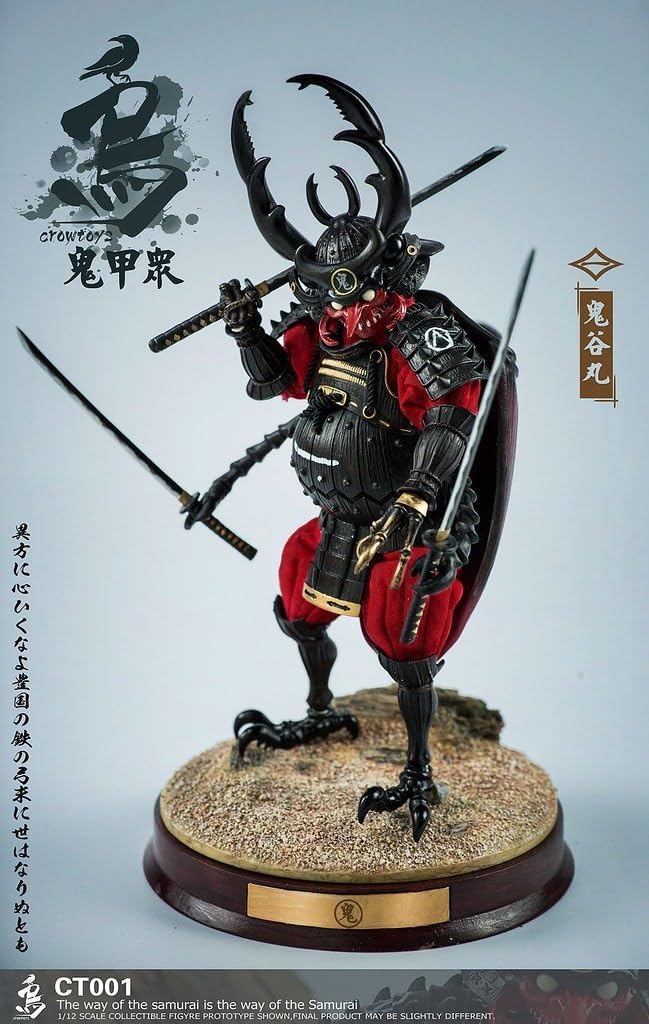 CROWTOYS 鬼甲衆 シリーズ2 カブト武士侍鬼１/12可動フィギュア4体 CROWTOYS 鬼甲衆 シリーズ2 カブト武士侍鬼1/12可動フィギュア4体