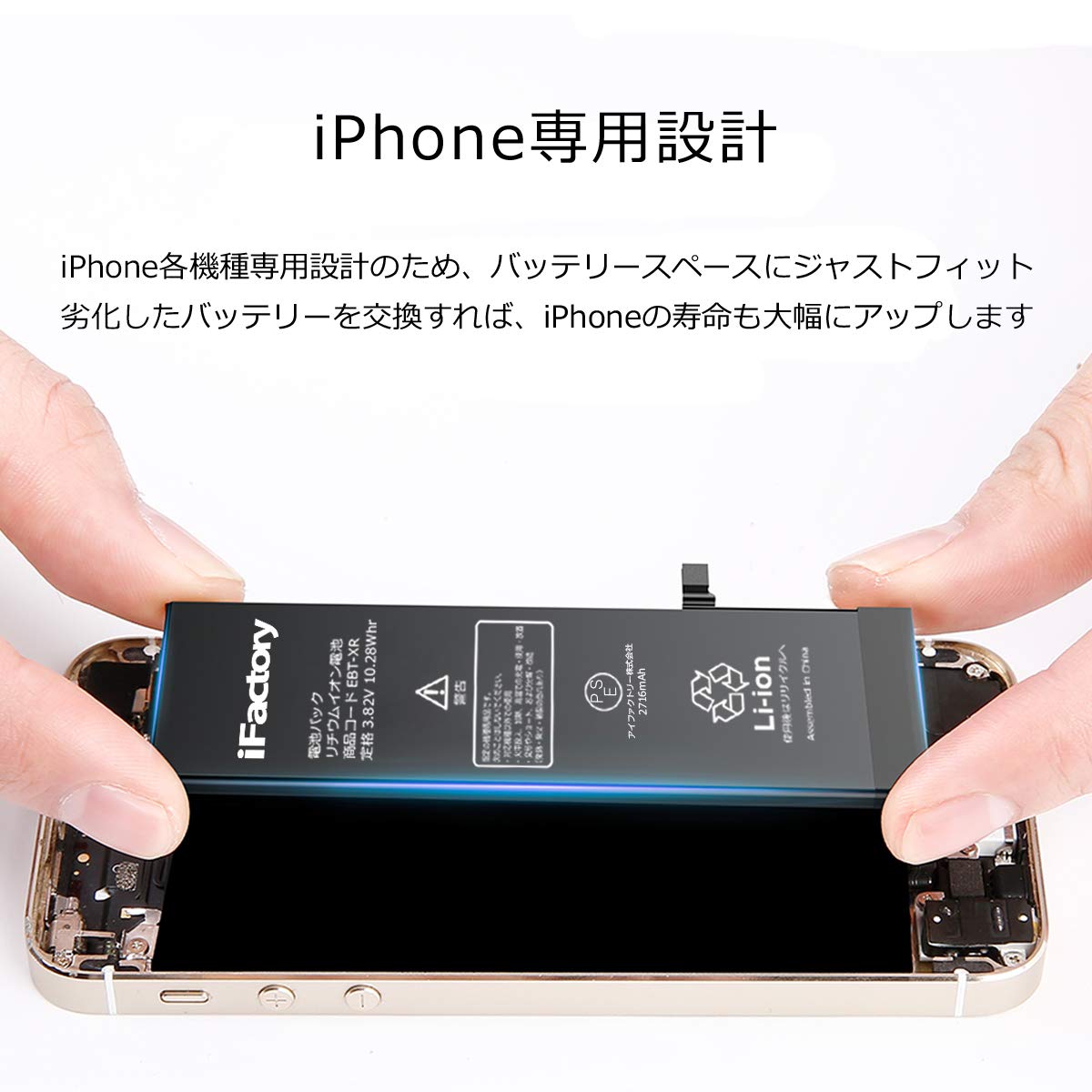 中古】【整備済み品】iPhone 11 pro 64GB ランクB 利用制限△ SIM 