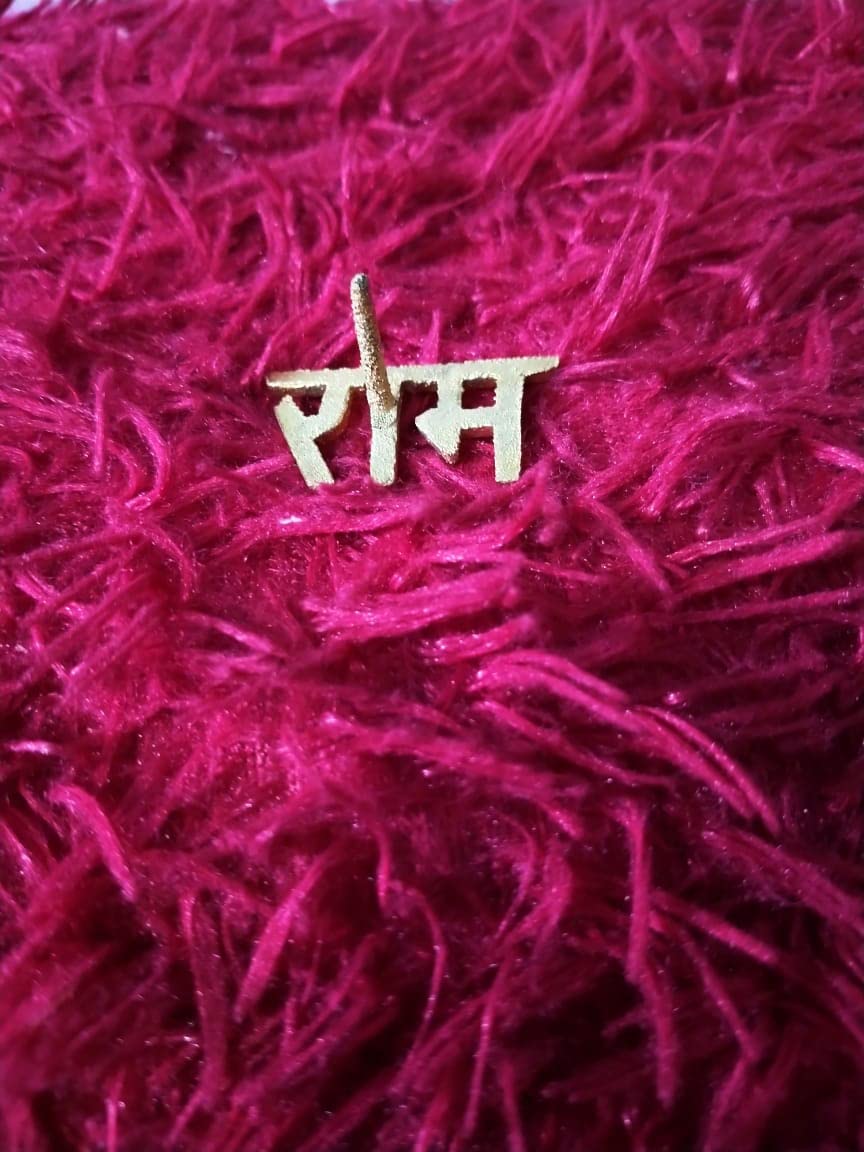 Forehead Tilak APPLICATOR/with ROLI Free/RAM Tilak Stamp/Daily Usage and Occasionally Deity Ornament/राम CHAAP by NOHA MERACDO-picture-36