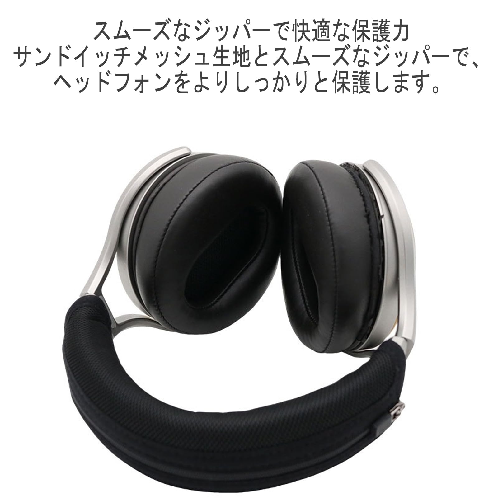 Amazon | Fenmaru DENON AH-D9200 対応 保護カバー ヘッドホン ヘッド