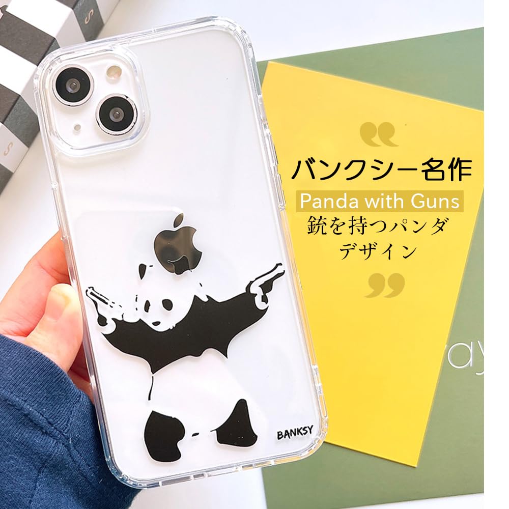 おすすめ パンダさん]iPhoneケース 全機種対応 iPhone15 15Pro