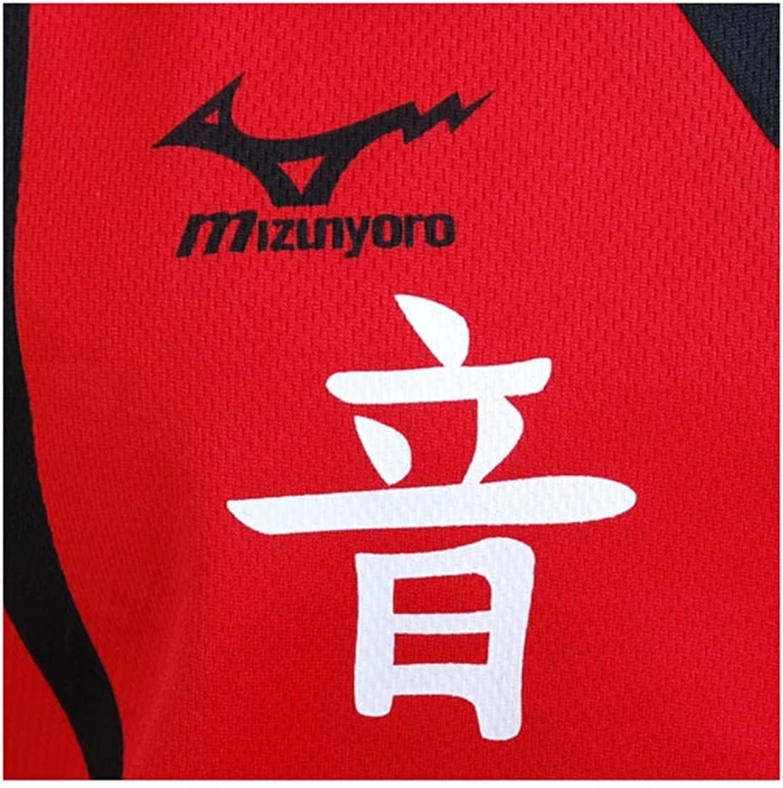 Nekoma High School #5 1 Kenma Kozume Kuroo Tetsuro Cosplay Costume Haikiyu Pallavolo Squadra Jersey Abbigliamento sportivo Uniforme