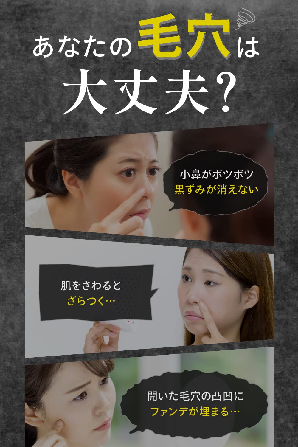 Amazon | 4U care クレンジング オイル ジェリー 3本セット 酵素