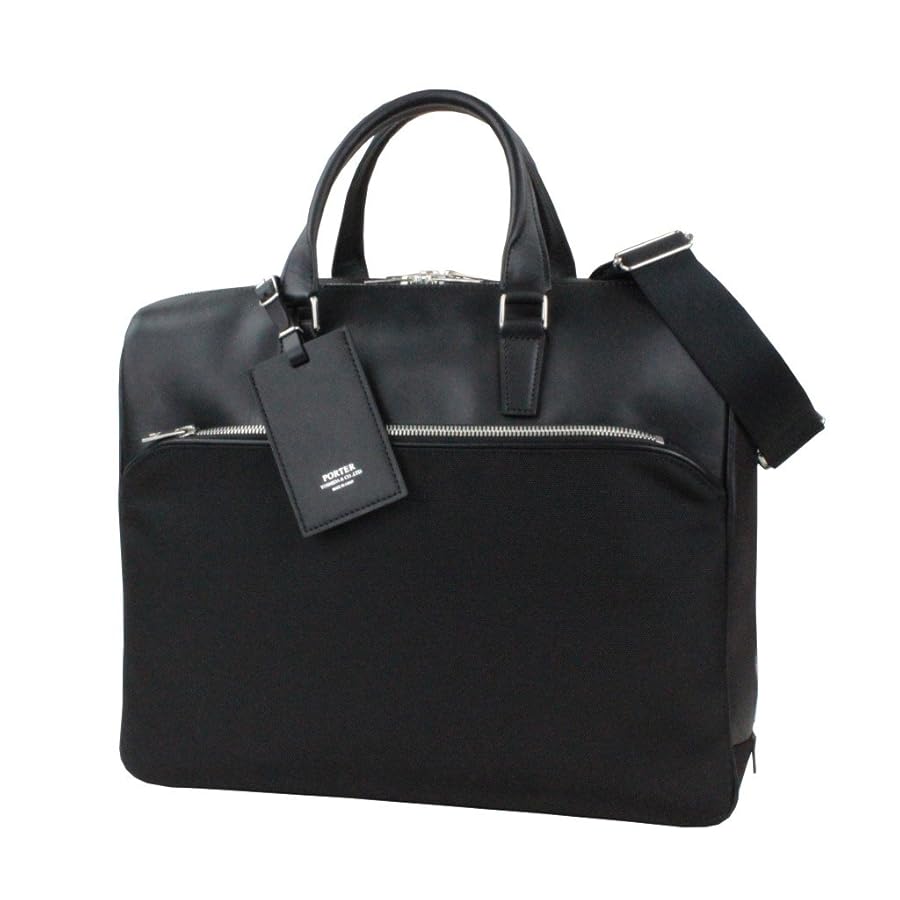 [ポーター] RAW ロウ 2WAY ブリーフケース（S） 326-05036 Amazon.co.jp: [ポーター] RAW ロウ 2WAY ブリーフケース（S