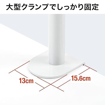 Amazon.co.jp: サンワダイレクト モニターアーム 49インチ対応