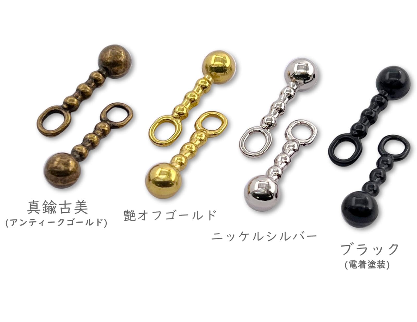 Amazon | 「引手03」 40個入 ファスナー 引き手 金具 03番 玉