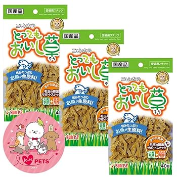 にゃん太商品です にゃん太通販+にゃっ展+にゃんにゃんBOX+猫十字 (@nyantashop) / X