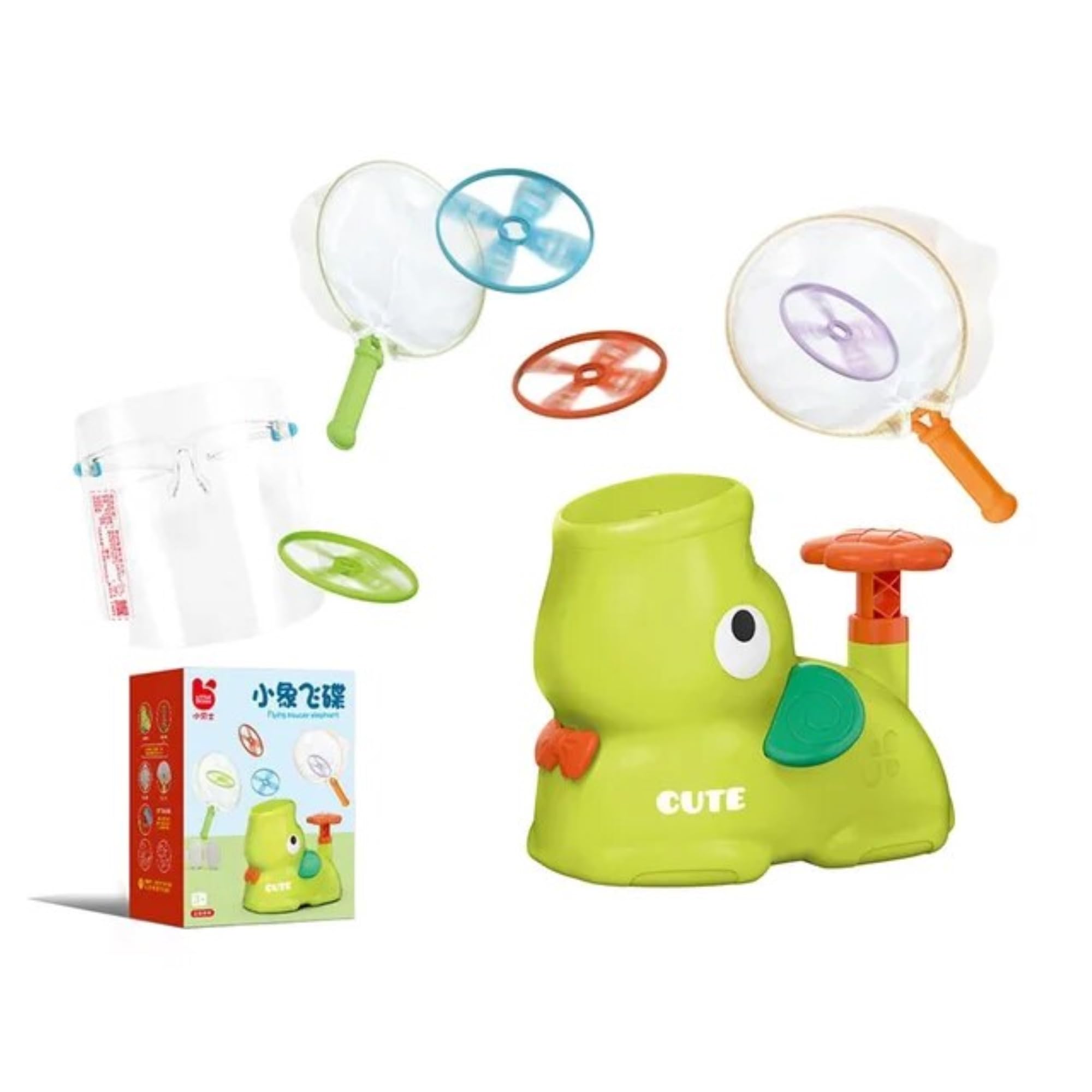 AUGEN Outdoor Toys for Kids Ages 4-8, Outside Elephant Flying Disc Launcher, Spinner Catch Yard Games for Kids Ages 8-12, Christmas Birthday Gifts for Boys & Girls Toddlers