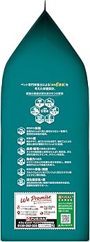 Amazon | ピュリナ ワン ピュリナワンキャット 美味を求める成猫