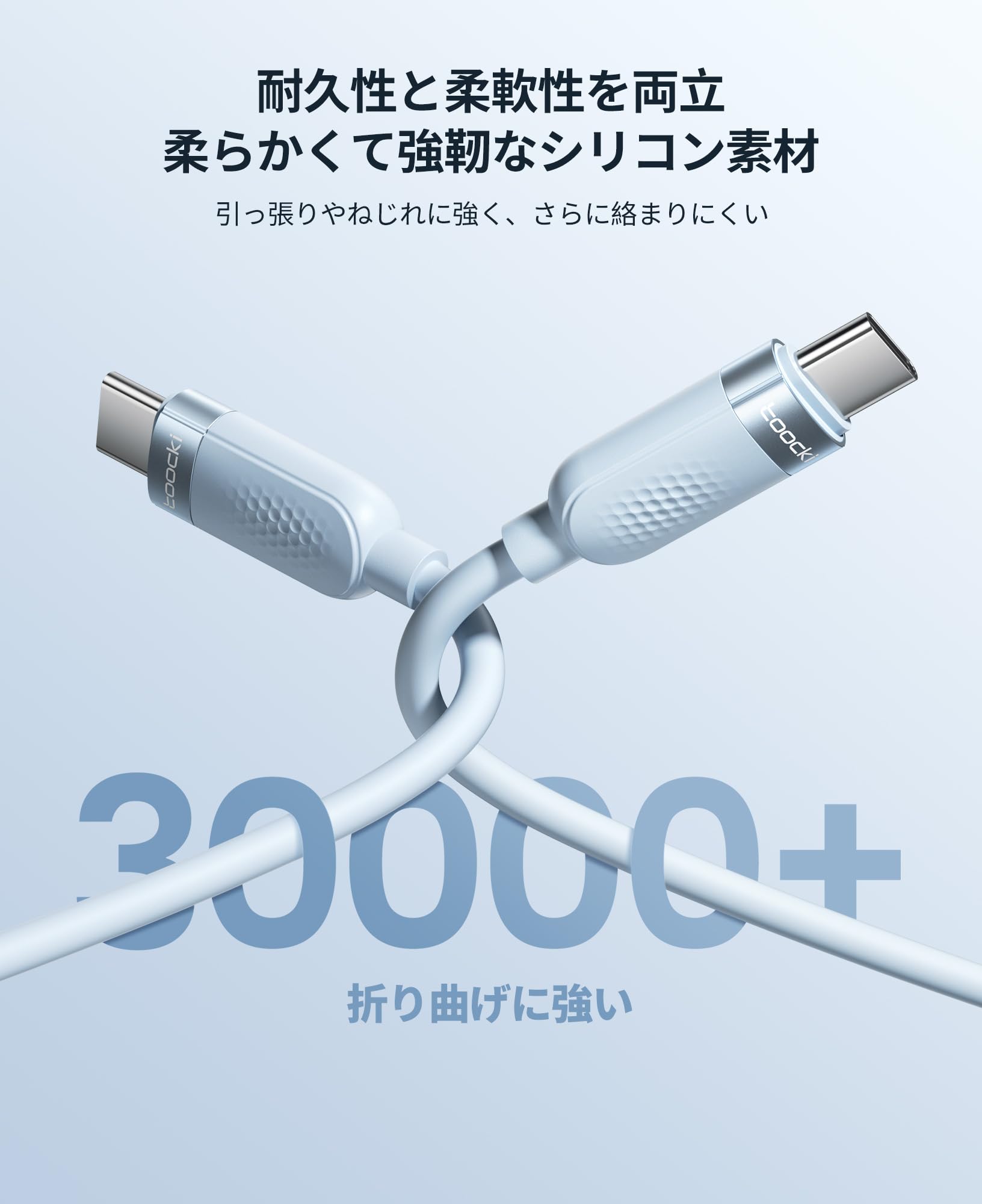 Amazon.co.jp: toocki usb c ケーブル 2M 60W【2本セット】 タイプc 