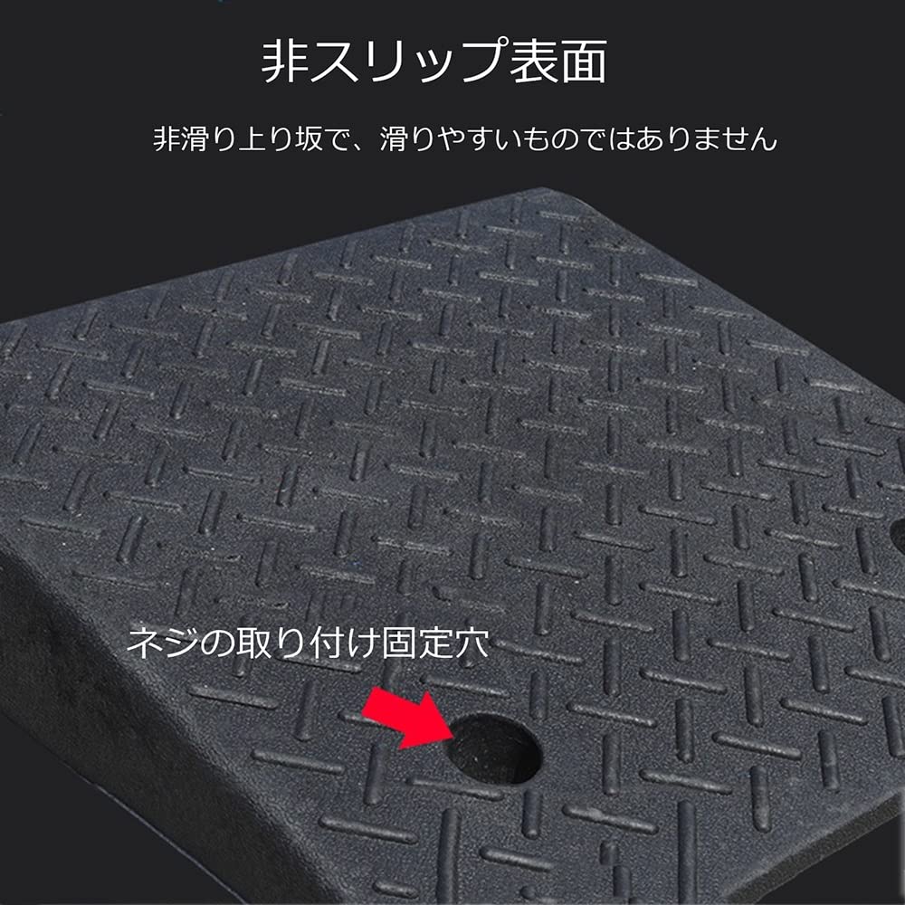 Trampki najazdowe Rampa krawężnikowa Rampa Przenośna Lekka Rampa progowa, Plastikowa Rampa Na zewnątrz Do wózków inwalidzkich, Pasuje do 9-20 cm Wysokie Stopnie/Podjazd/Chodniki/Samochód ( Rozmiar: 50 x 50 x 9 cm