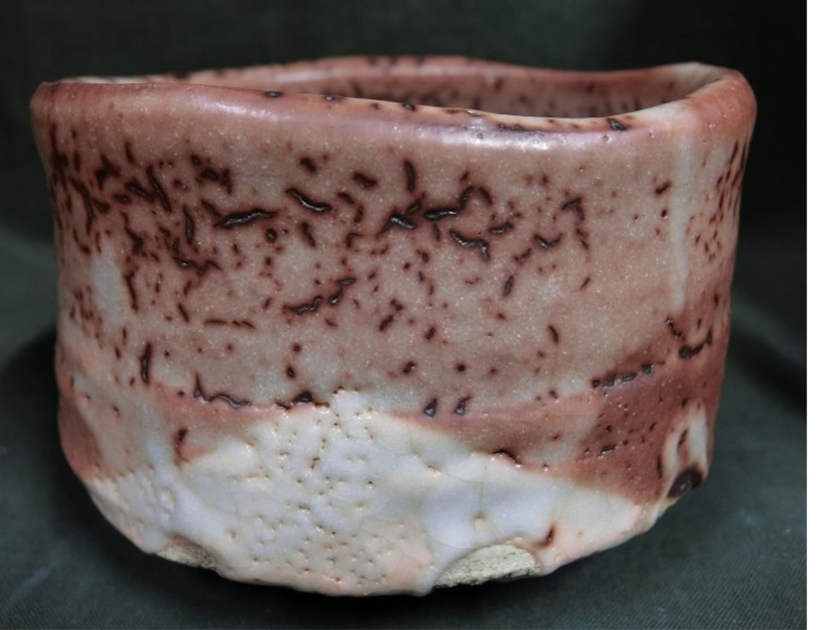 堀一郎志野茶碗辻村塊加藤唐九郎山田和山口真人辻村史朗加藤亮太郎加藤