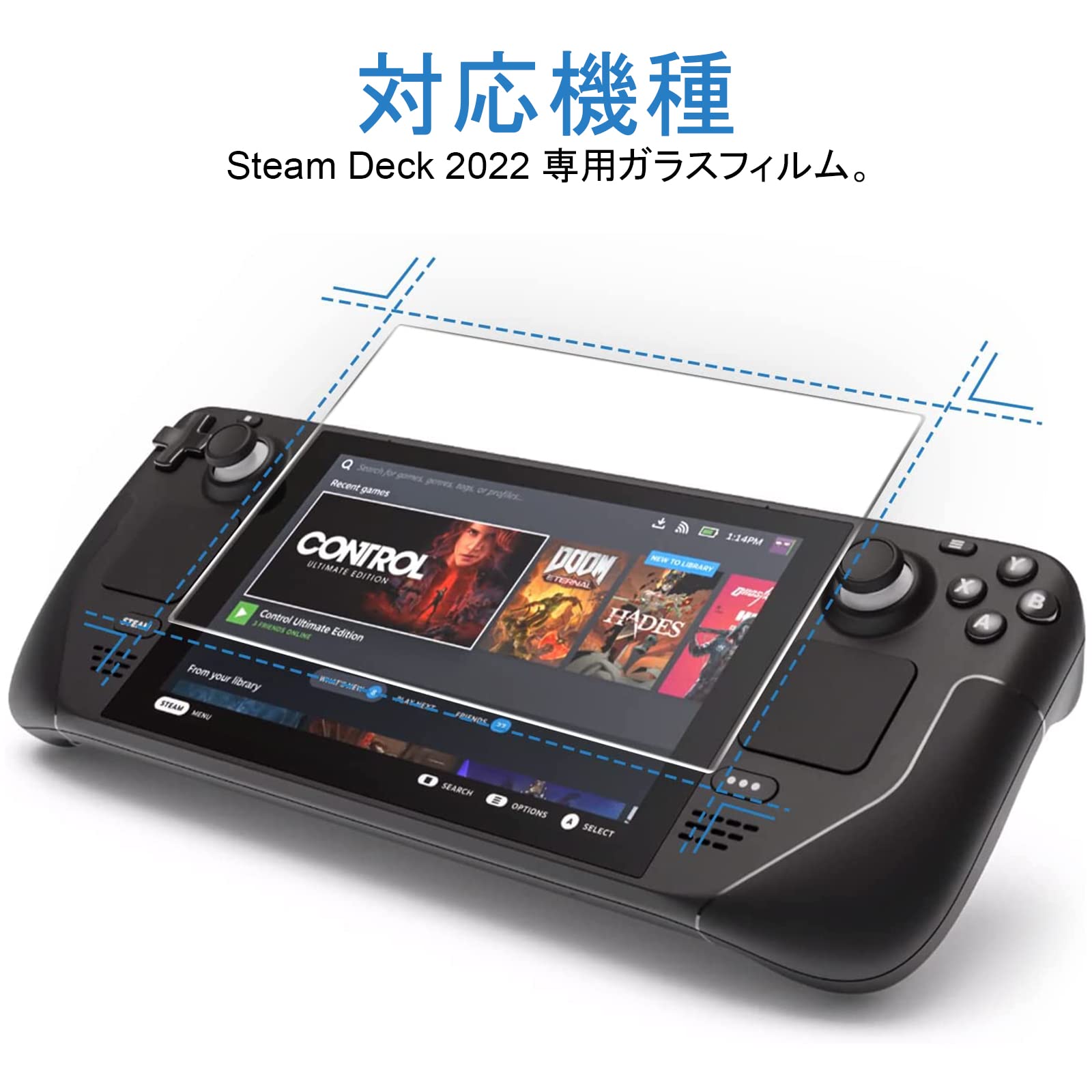 Amazon | Steam Deck OLED/Steam Deck ガラスフィルム 日本硝子素材  