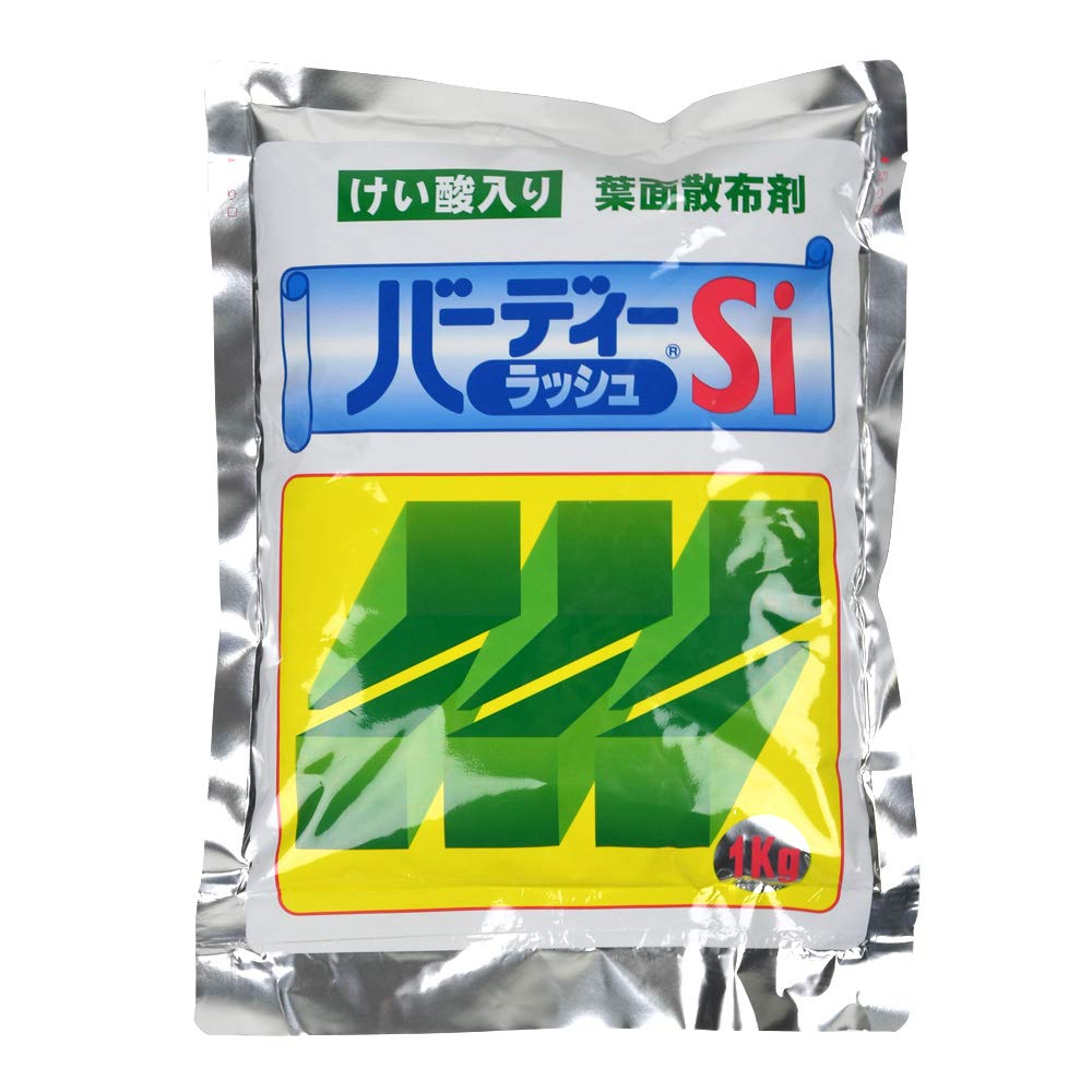 乾燥台地（韓国語） 新商品 「ゲキテン211.IMP」→アミノ酸の濃い液肥、梨、桃