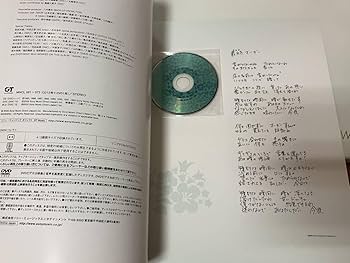 ミュージック Yoko Minamino 20th Anniversary DVD Box NANNO BOX Yoko Minamino 20th Anniversary : 南野陽子
