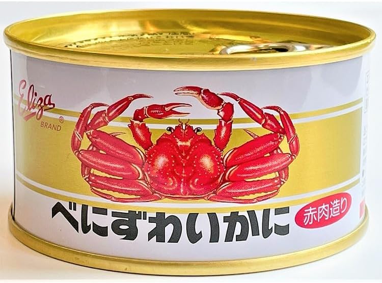 ストー缶詰 エリザべにずわいかに赤肉造り 115G&times;3缶 常温(まとめ買い) (Vandroロゴ付包装・INDEXBOX)