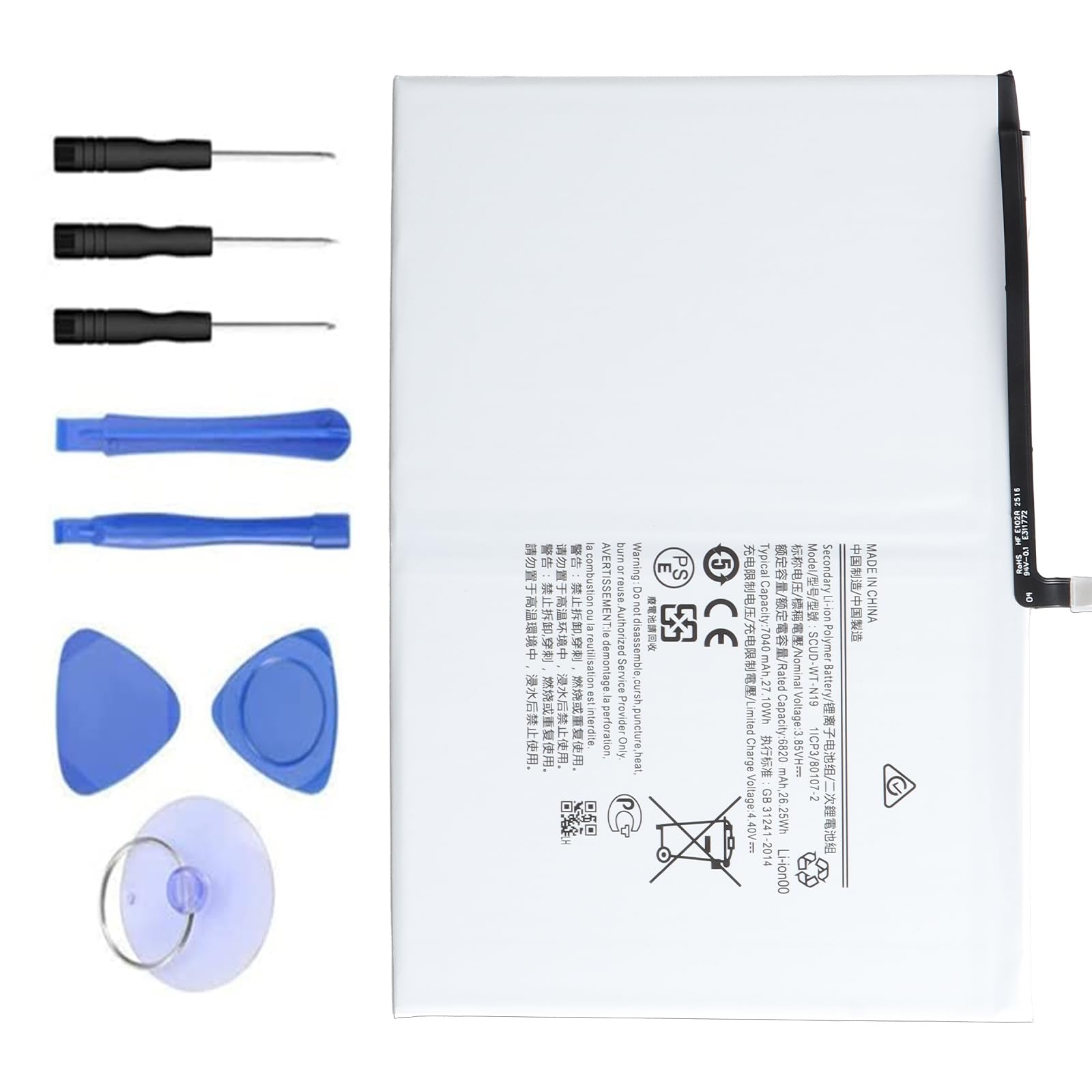 SCUD-WT-N19 Batería Compatible con Samsung Galaxy Tab A7 10.4 (2020) SM-T500 SM-T500N SM-T503 SM-T505 SM-T500N SM-T507