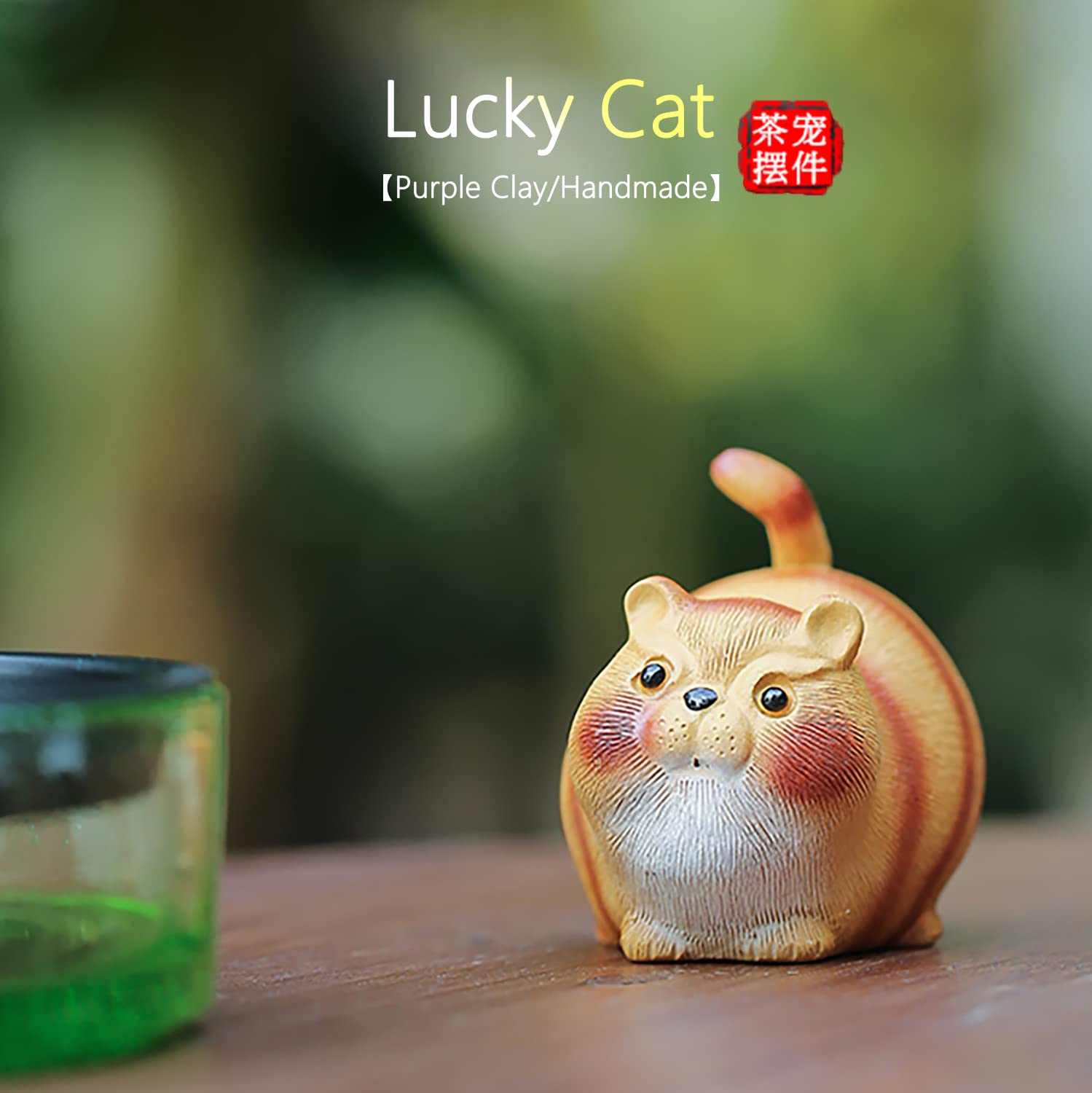HDDS Chinese Purple Clay Tea Pet Cat Cute Funny Tea Accessories Lazy Kung Fu Tea Sets for Tea Lovers Home Car Shelves Decor (Model_2)