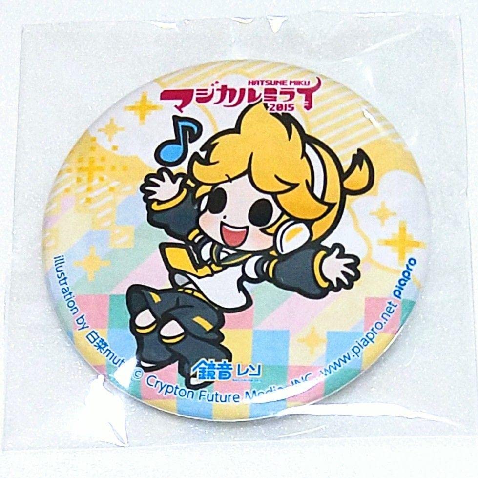 マジカルミライ 2015　缶バッジ Amazon | マジカルミライ 2015 鏡音レン 缶バッジ | バッジ