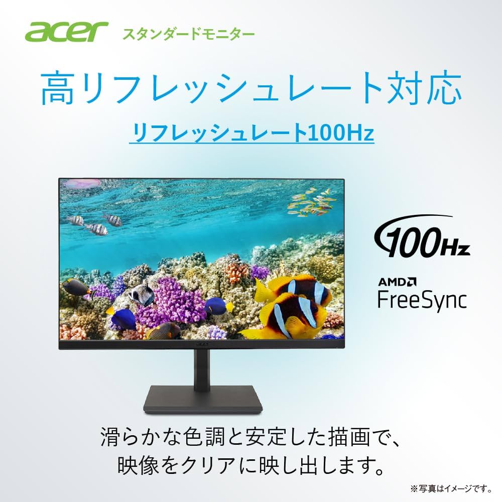 Acer V277U 27インチディスプレイ スピーカー内蔵モニター Amazon.com: Acer V277 27