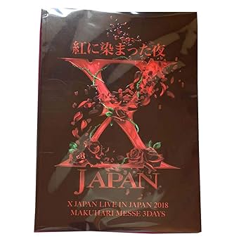 X JAPAN 紅に染まった夜 パーカー 缶バッジセット X JAPAN 紅に染まった夜 パーカー 缶バッジセット ミュージシャン